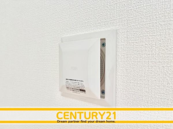古賀市千鳥2丁目　A号棟　全2棟
