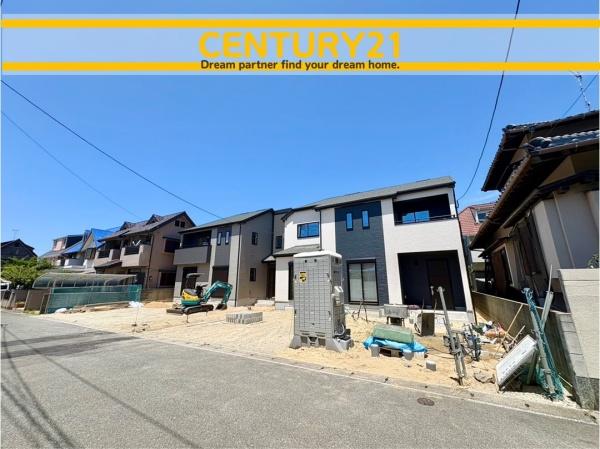 古賀市千鳥2丁目　A号棟　全2棟