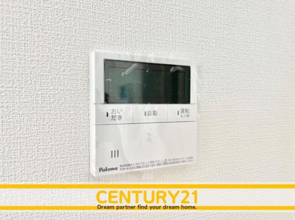 東区多々良2丁目　B号棟　全2棟