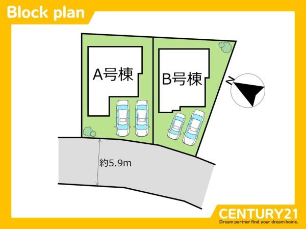 東区多々良2丁目　B号棟　全2棟