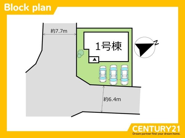 新宮町下府5丁目1期　全1棟