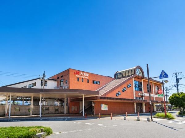 古賀市花鶴丘2丁目2期　2号棟　全2棟(古賀駅(JR九州鹿児島本線))