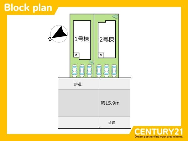 古賀市花鶴丘2丁目2期　2号棟　全2棟