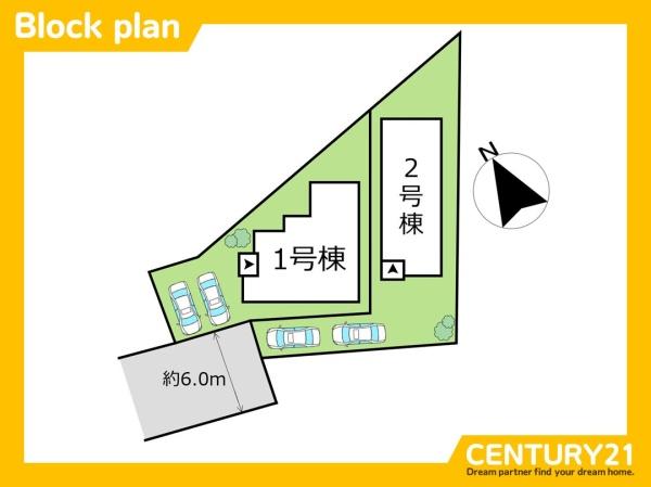 福津市花見の里3丁目5期　2号棟　全2棟