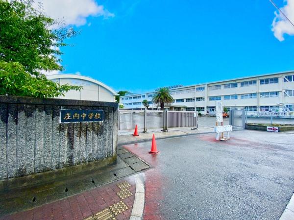 飯塚市綱分10期　7号棟　全2棟(飯塚市立庄内中学校)