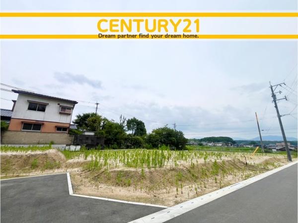 飯塚市綱分10期　7号棟　全2棟