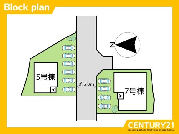 飯塚市綱分10期　7号棟　全2棟