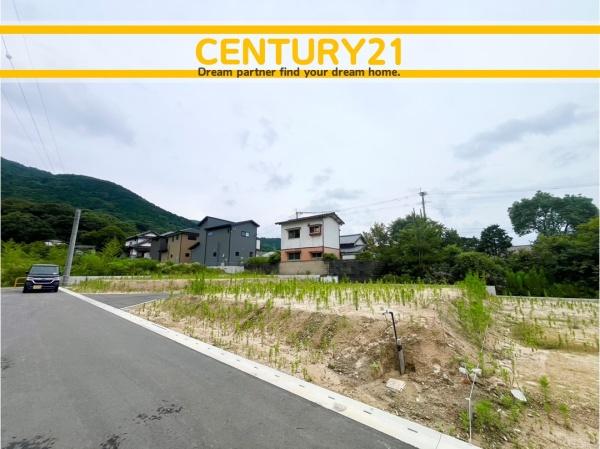 飯塚市綱分10期　7号棟　全2棟