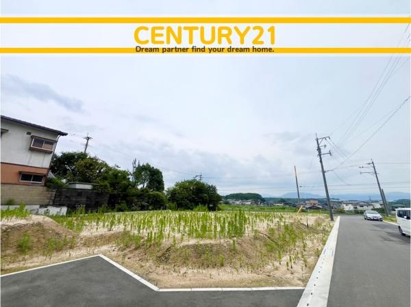 飯塚市綱分10期　7号棟　全2棟