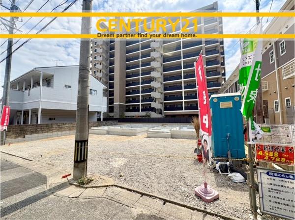 東区和白2丁目第11　2号棟　全2棟
