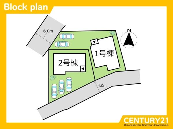 福津市西福間2丁目1期　1号棟　全2棟
