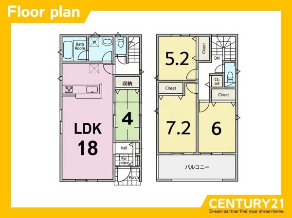 北九州市小倉北区井堀4丁目第1　3号棟　全3棟