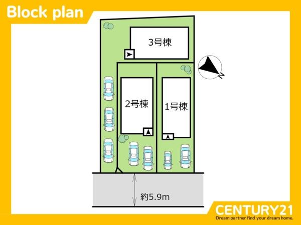 北九州市小倉北区井堀4丁目第1　1号棟　全3棟