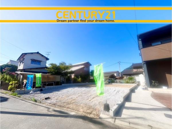北九州市小倉南区横代北町1丁目4期　全1棟