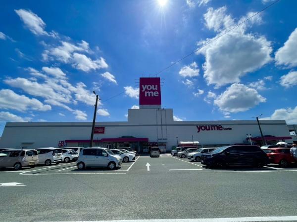 遠賀町松の本3丁目2期　2号棟　全2棟(ゆめタウン遠賀)