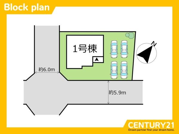 八幡西区別所町2期　全1棟