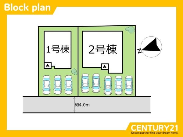 芦屋町白浜町1期　1号棟　全2棟