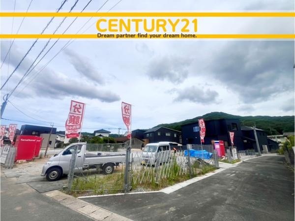 水巻町古賀1丁目　4号棟　全3棟