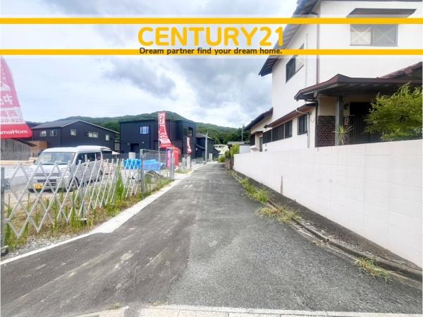水巻町古賀1丁目　4号棟　全3棟