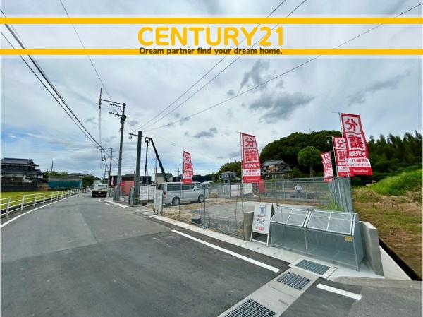 中間市下大隈　3号棟　全5棟