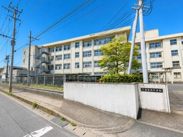 糸島市前原北２丁目の中古一戸建て(糸島市立前原西中学校)