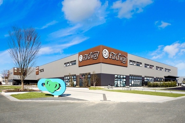 センターマークスタワー(フードウェイアイランドアイ照葉店)