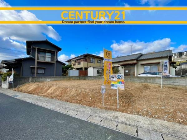 宗像市土穴4丁目 全1棟