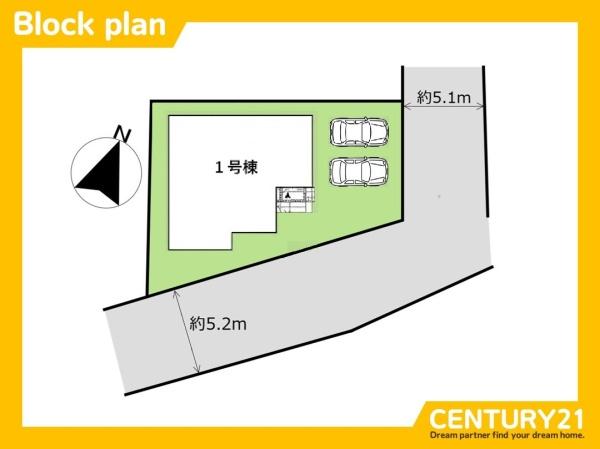 宗像市土穴4丁目　全1棟