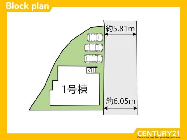 北九州市小倉南区徳吉東4丁目4期　全1棟