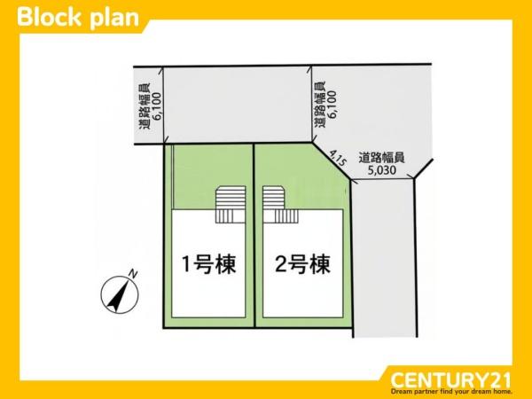 須恵町佐谷第2　1号棟　全2棟