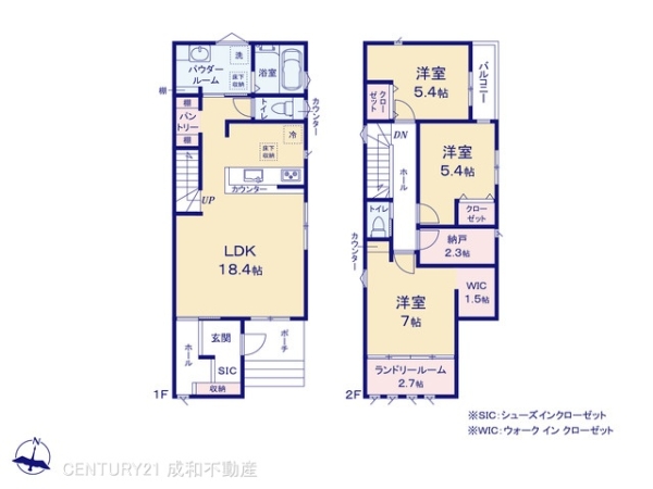 名古屋市南区北頭町４丁目の新築一戸建