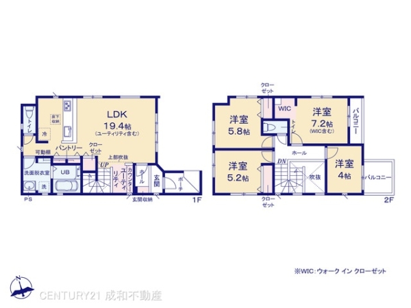 海部郡大治町大字西條字南屋敷の新築一戸建