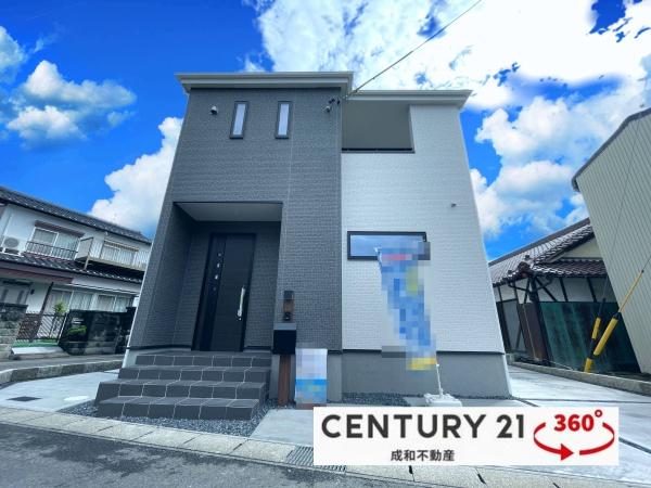 丹羽郡扶桑町大字高雄字南屋敷の新築一戸建