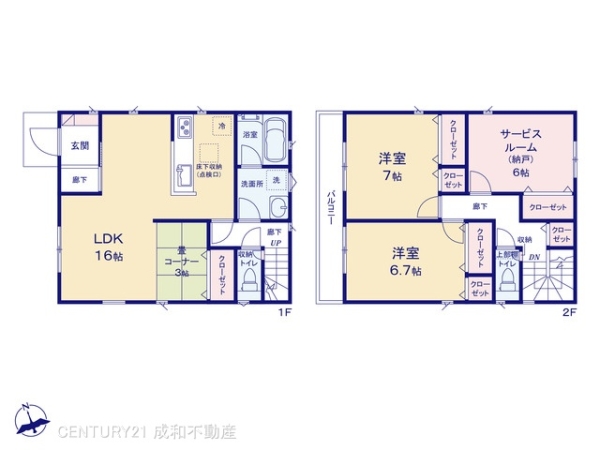 半田市堀崎町２丁目の新築一戸建