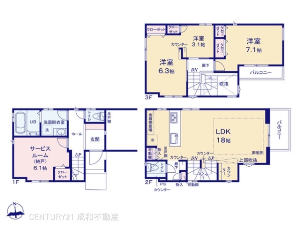 刈谷市八幡町１丁目の新築一戸建