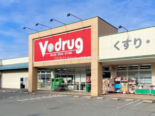 清須市西田中本城の新築一戸建(V・drug清須東店)