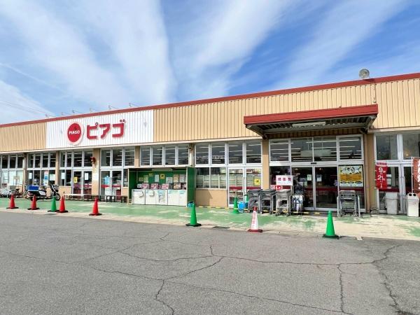 清須市西田中本城の新築一戸建(ピアゴ清洲店)