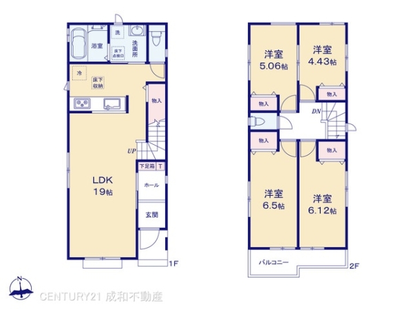 清須市鍋片３丁目の新築一戸建