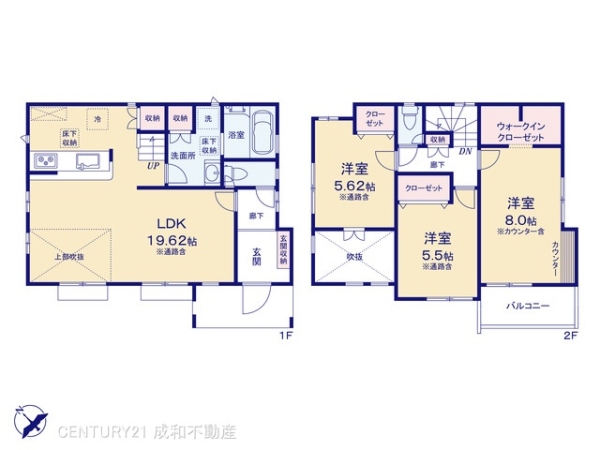 丹羽郡扶桑町大字柏森字平塚の新築一戸建