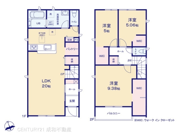 瀬戸市池田町の新築一戸建