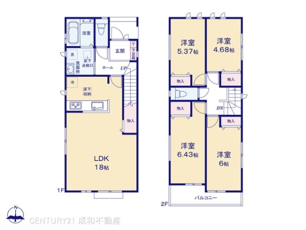 名古屋市港区宝神５丁目の新築一戸建