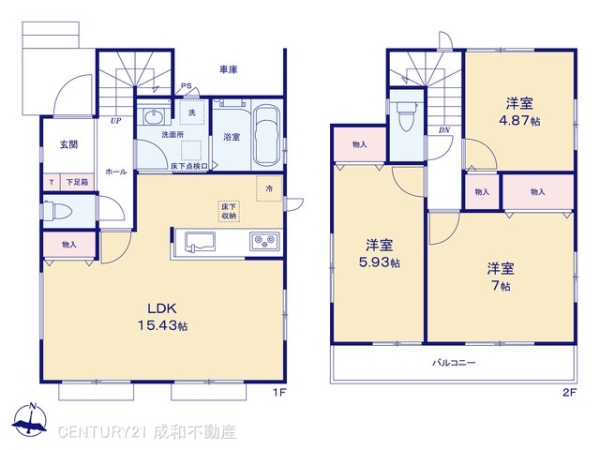 日進市梅森町新田の新築一戸建