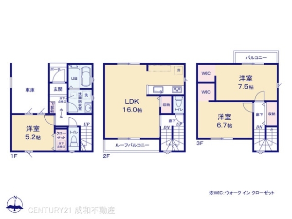 名古屋市中川区中野新町２丁目の新築一戸建