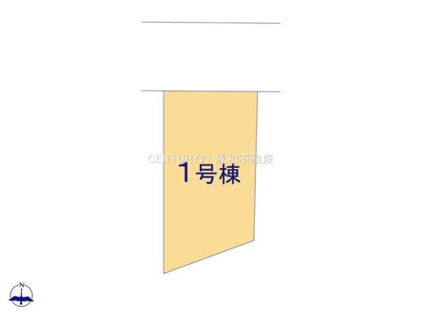 清須市廻間３丁目の新築一戸建