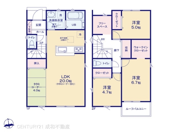 名古屋市港区惟信町２丁目の新築一戸建