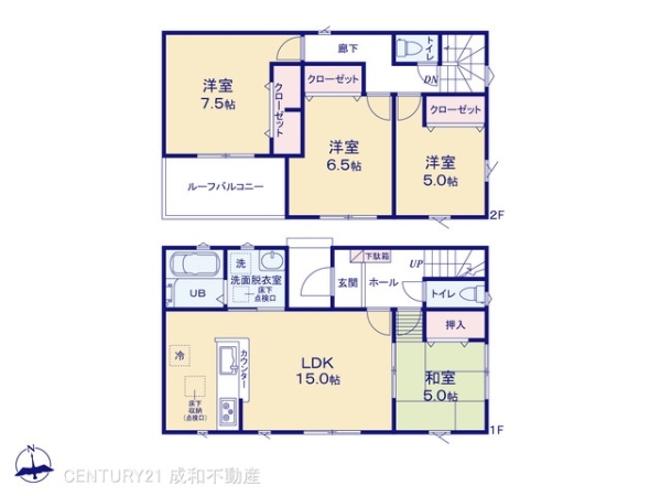 名古屋市港区惟信町２丁目の新築一戸建