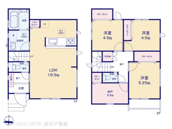 岡崎市美合町字下長根の新築一戸建