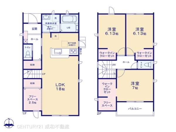 愛知郡東郷町大字春木字白土の新築一戸建