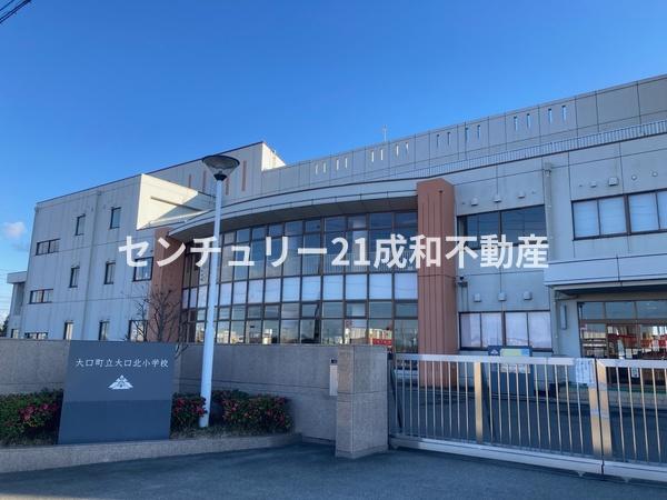 丹羽郡大口町余野3丁目の新築一戸建(大口町立大口北小学校)