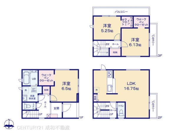 名古屋市北区中味鋺３丁目の新築一戸建